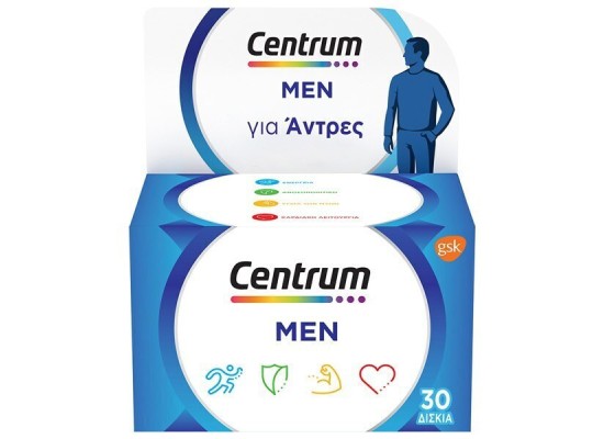 Centrum Men Βιταμίνη για Ενέργεια & Ενίσχυση του Ανοσοποιητικού 30 ταμπλέτες