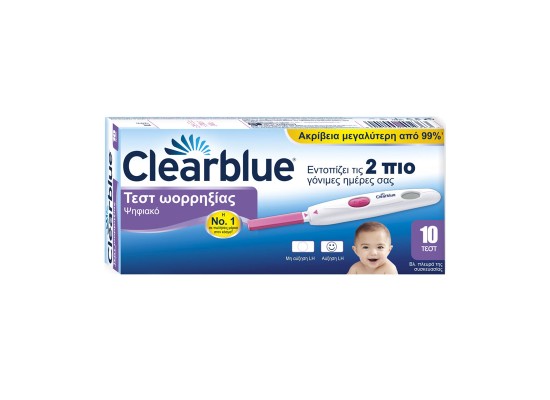 CLEARBLUE Ψηφιακό Τεστ Ωορρηξίας 10τμχ 
