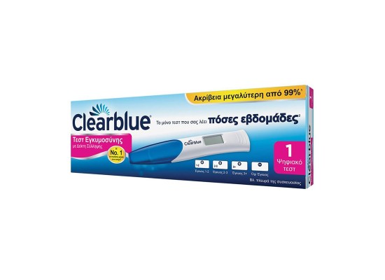 Clearblue Digital Ψηφιακό Τεστ Εγκυμοσύνης με Δείκτη Σύλληψης 1τεμ