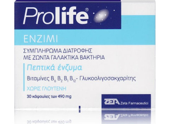 Epsilon Health Prolife Συμπλήρωμα Διατροφής με Ζώντα Γαλακτικά Βακτήρια 30 Κάψουλες