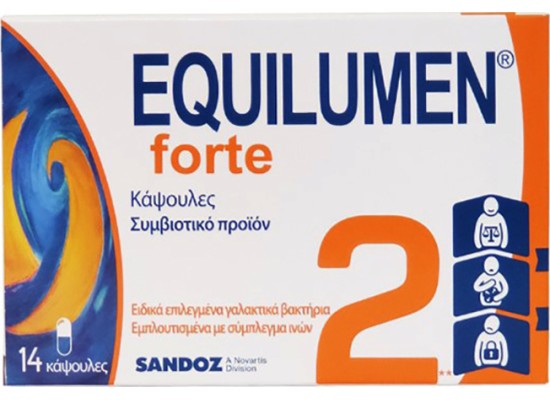SANDOZ Equilumen Forte 2 με Προβιοτικά και Πρεβιοτικά 14 κάψουλες