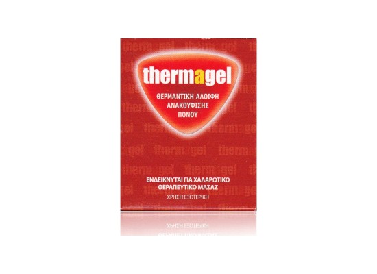 EUROMED Thermagel Θερμαντική Αλοιφή ανακούφισης πόνου σε μορφή Gel 100g