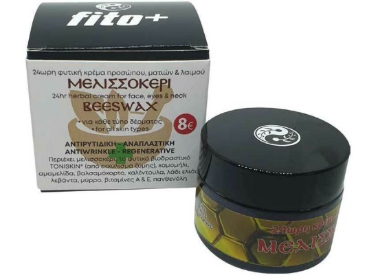Fito+ Beeswax 24ωρη Κρέμα Προσώπου Μελισσοκέρι για Ενυδάτωση 50ml