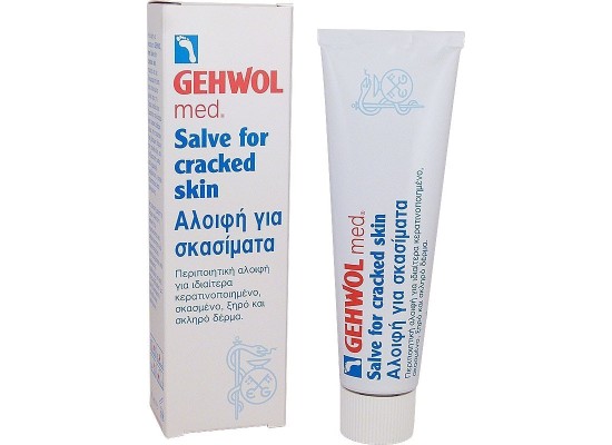 Gehwol Med Salve for Cracked Skin Ενυδατική Κρέμα για Σκασμένες Φτέρνες 75ml