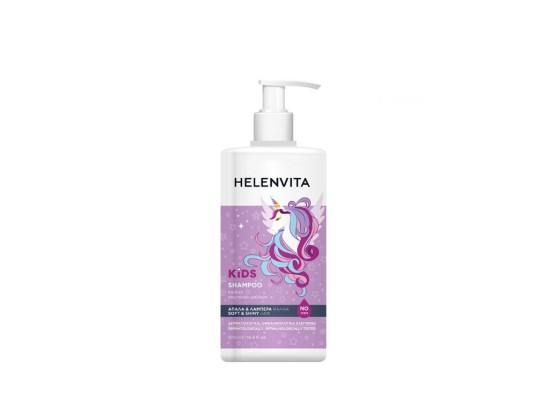 Helenvita Παιδικό Σαμπουάν σε Μορφή Gel 500ml