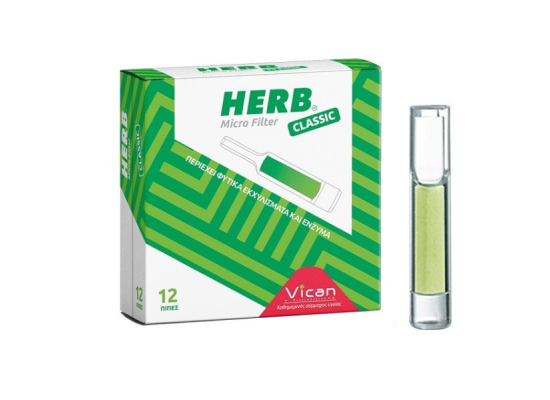 HERB Micro Filter 12 Πίπες