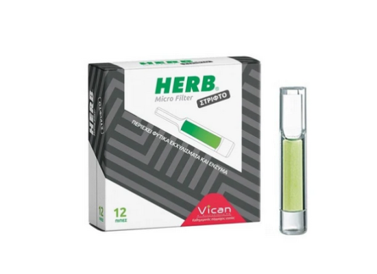 HERB Micro Filter 12 Πίπες για Στριφτό Τσιγάρο