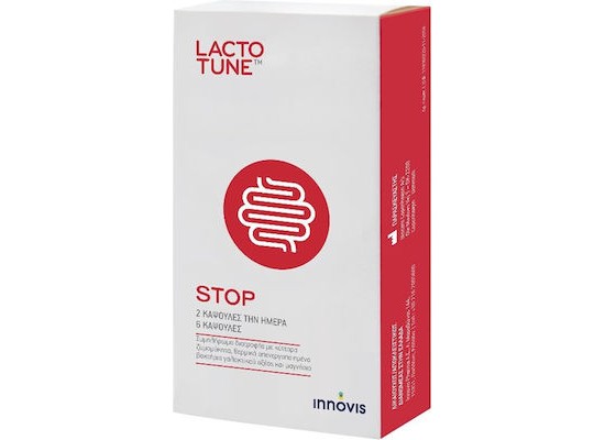 Lactotune Stop Συμπλήρωμα Διατροφής για Πρόληψη & Άμεση Ανακούφιση από την Οξεία Διάρροια & τη Διάρροια των Ταξιδιωτών