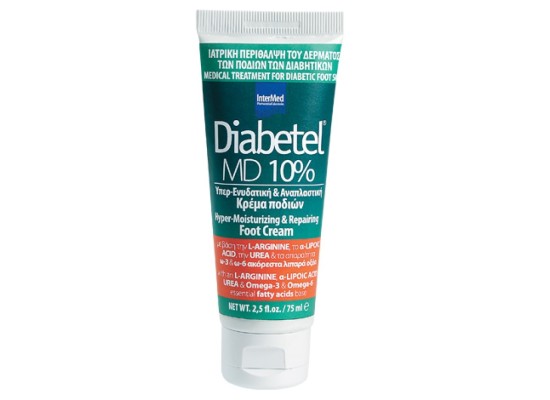 Intermed Diabetel MD 10% Ενυδατική & Αναπλαστική Κρέμα για το Διαβητικό Πόδι 75ml