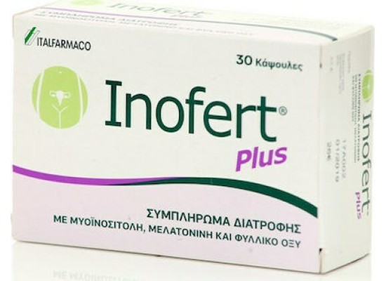 Το συμπλήρωμα διατροφής Inofert Plus είναι ειδικά σχεδιασμένο για τις γυναίκες που επιθυμούν την εγκυμοσύνη.