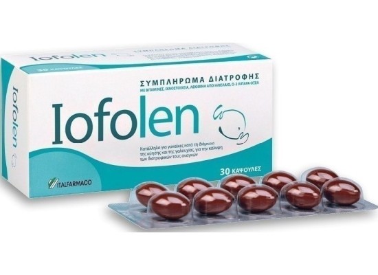 Italfarmaco Iofolen Συμπλήρωμα Διατροφής  για την Περίοδο της Εγκυμοσύνης και της Γαλουχίας 30 κάψουλες