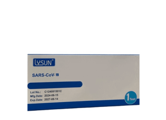 Lysun Rapid Test Αντιγόνων του Κορωνοϊού SARS-CoV-2  1 τεμάχιο