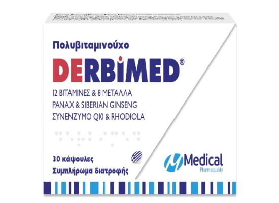 Medical Pharmaquality Dermimed Πολυβιταμινούχο συμπλήρωμα με 3 προσαρμογόνα βότανα Συνένζυμο Q10 12 Βιταμίνες 8 Ιχνοστοιχεία για τόνωση & ενέργεια