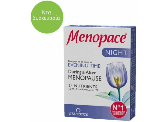 Vitabiotics Menopace Night Ειδικό Συμπλήρωμα Διατροφής για τις Διαταραχές του Ύπνου κατά την  Εμμηνόπαυση 30 ταμπλέτες