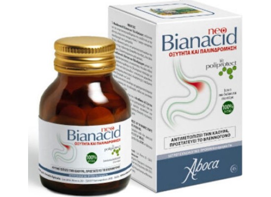 ABOCA Neo Bianacid Συμπλήρωμα Διατροφής κατά της Γαστροοισοφαγικής Παλινδρόμησης 45 ταμπλέτες