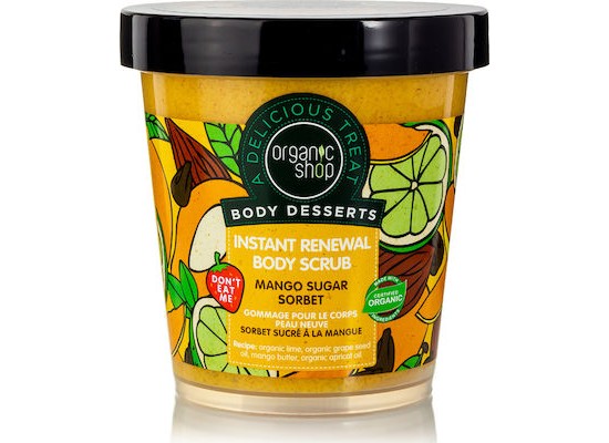 Organic Shop Body Desserts Scrub Σώματος Mango Sugar Sorbet 450ml