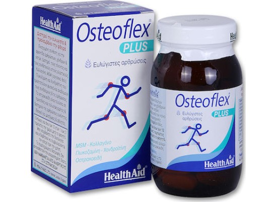 HEALTH AID Osteoflex Plus Συμπλήρωμα Διατροφής με Ενισχυμένη Φόρμουλα  για Υγιείς Αρθρώσεις 60 ταμπλέτες