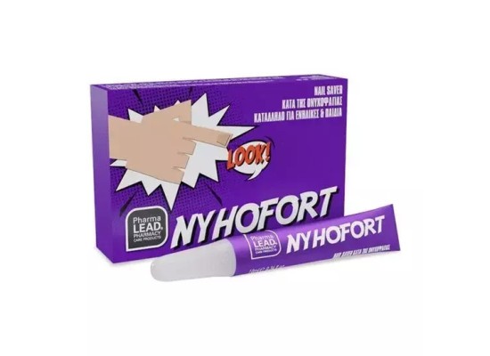 Pharmalead Nyhofort Θεραπεία κατά της Ονυχοφαγίας σε Στυλό 10ml