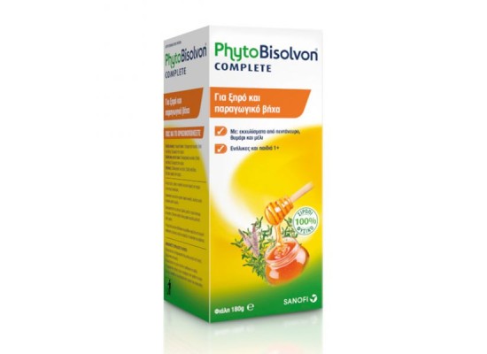 SANOFI PhytoBisolvon Complete Σιρόπι για Ξηρό & Παραγωγικό Βήχα για Ενήλικες & Παιδιά από 1 έτους 180gr