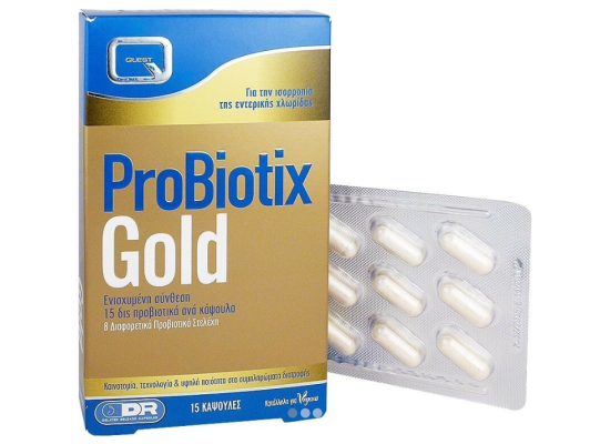 Quest Probiotix Gold Προβιοτικά 15 κάψουλες