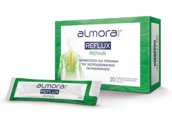 ELPEN Almora Reflux Repair κατά της Γαστροοισοφαγικής Παλινδρόμησης 20 φακελίσκο