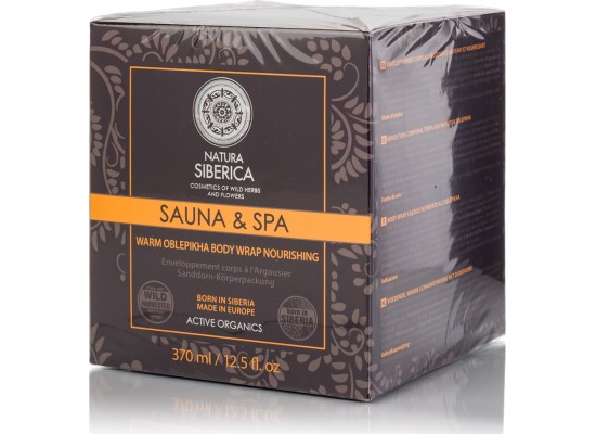 Natura Siberica Sauna & Spa Κρέμα για Αδυνάτισμα και την Κυτταρίτιδα Σώματος Warm Oblepikha Wrap 370ml