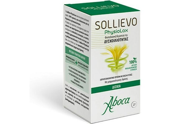 ABOCA Sollievo Physiolax Συμπλήρωμα Διατροφής κατά της Δυσκοιλιότητας 27 ταμπλέτες