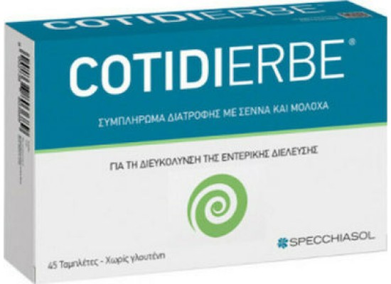 SPECCHIASOL Cotidierbe Compresse Συμπλήρωμα Διατροφής με Σέννα & Μολόχα κατά της Δυσκοιλιότητας 45 ταμπλέτες