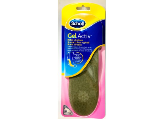 Scholl Gel Activ Boots Ανατομικοί Πάτοι Παπουτσιών για Γυναίκες 2τμχ