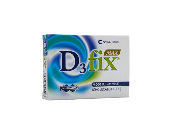 D3 Fix Max 4000IU Συμπλήρωμα διατροφής με Βιταμίνη D3 60 ταμπλέτες