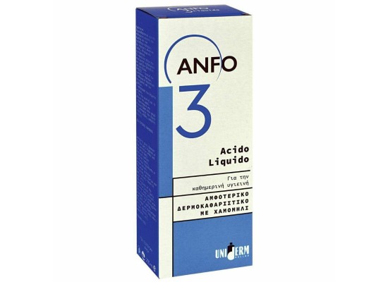 ANFO 3 Liquido Αμφοτερικό Υγρό Καθαριστικό για την Ευαίσθητη Περιοχή 200ml