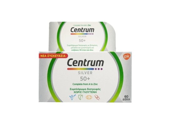 Centrum Select 50+ Συμπλήρωμα Διατροφής με Βιταμίνες & Μεταλλικά Στοιχεία για Ενήλικες 50 Ετών & άνω 60 ταμπλέτες