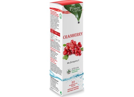 Power Of Nature Cranberry με Βιταμίνη C & Στέβια 20 αναβράζοντα δισκία