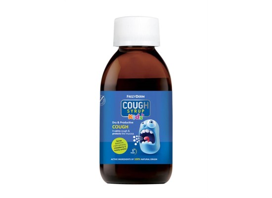 FREZYDERM Cough Syrup Kids Σιρόπι για Ξηρό & Παραγωγικό Βήχα από 1 Έτους 182gr