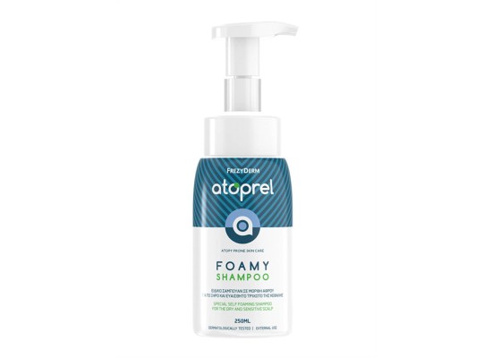 FREZYDERM Atoprel Foamy Shampoo  Ειδικό Σαμπουάν για την Ατοπική Δερματίτιδα  250ml