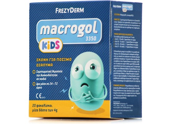 FREZYDERM Macrogol 3350 Kids για την Θεραπέια της Δυσκοιλιότητας 20x4gr