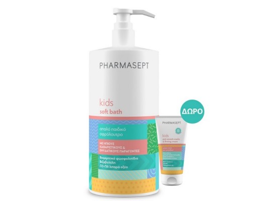 Pharmasept  Kid Care Soft Bath Παιδικό Αφρόλουτρο 1Lt & Δώρο Κρέμα Κατά των Ραγάδων 30ml