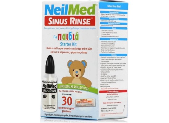Neilmed Sinus Rinse Kids Starter Kit Παιδιατρικό Σύστημα Ρινικών Πλύσεων 30 Φακελάκια