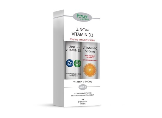 Power Of Nature Zinc Plus Vitamin D3 20 αναβράζοντα δισκία & Vitamin C 500mg 20 αναβράζοντα δισκία