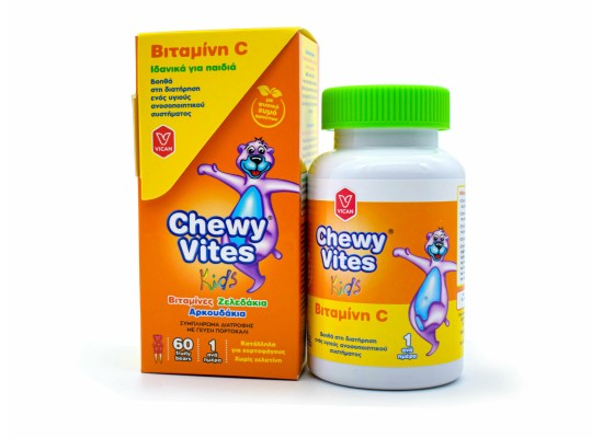 VICAN Chewy Vites Kids Vitamin C 80mg  Συμπλήρωμα Διατροφής για Παιδιά με Βιταμίνη C 60 ζελεδάκια-αρκουδάκια