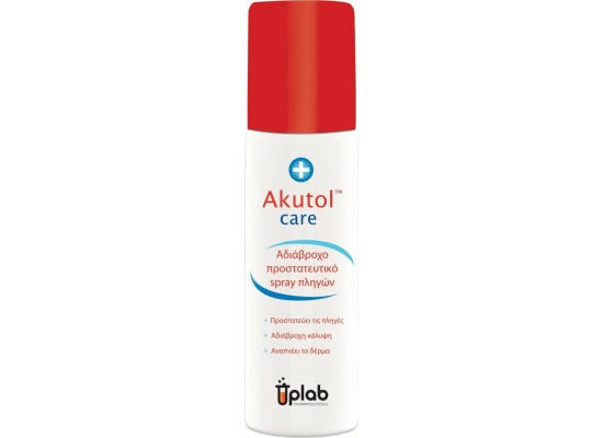 Uplab Akutol Care Spray Αδιάβροχο Πραστατεύτικο Σπρέι Πληγών 60ml