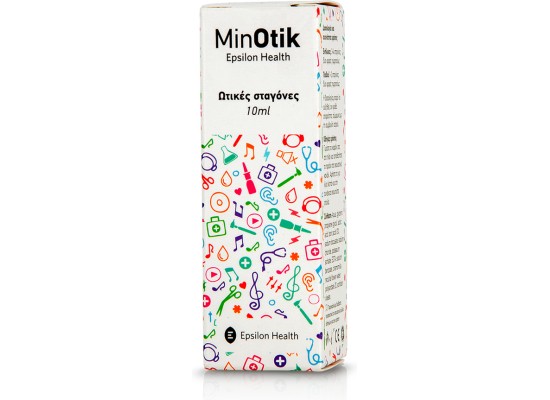 Epsilon Health Minotik Ear Drops Ωτικές Σταγόνες 10ml