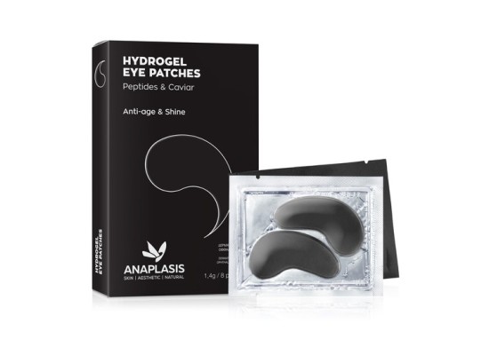 ANAPLASIS Caviar Anti Age & Shine Eye Patches Μάσκα Ματιών Κατά της Αντιγήρανσης  8τμχ
