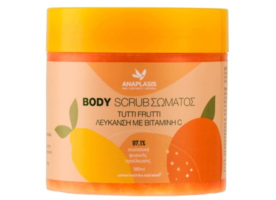 Anaplasis Tutti Frutti Scrub Σώματος για Λεύκανση με Βιταμίνη C 380ml