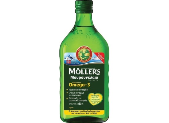 MOLLER'S Cod Liver Oil Lemon Μουρουνέλαιο με γεύση Λεμόνι 250ml