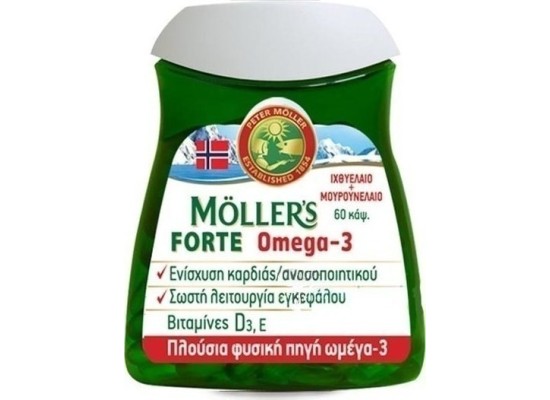 MOLLER'S Forte Omega-3, Ιχθυέλαιο & Μουρουνέλαιο για Ενίσχυση Λειτουργία της Καρδιάς, Ανοσοποιητικού & Εγκεφάλου 60 κάψουλες