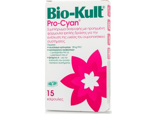 BIO-KULT Pro-Cyan Προβιοτικά με Vit A για την υγεία του ουροποιητικού 15 κάψουλες