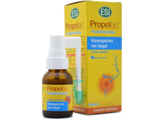 ESI Propolaid PropolGola Spray Σπρέυ με Πρόπολη που Ανακουφίζει τον Ερεθισμένο Λαιμό 20ml