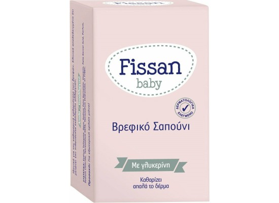 FISSAN Baby Βρεφικό Σαπούνι με Γλυκερίνη 90gr