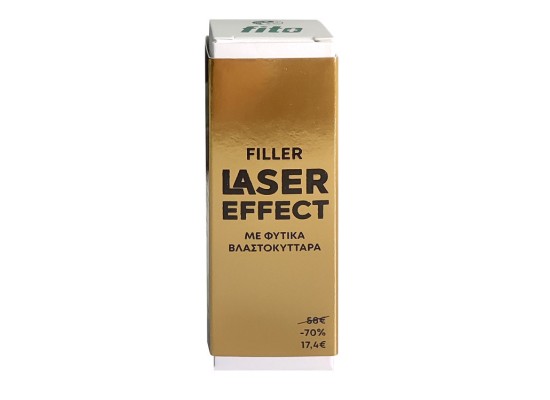 FITO+ Laser Effect Filler Αντιγηραντικό Serum Προσώπου 30ml